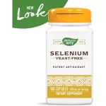Nature's Way Selenium 200 MCG 100 Capsules Selenium 200 mg 100 capsules