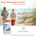Doctor's Best High Absorption Coq10 with Bioperine 100 mg 120 Veggie Caps Cow Sezy Q10 120 Weigi Capsule