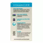 Garden of Life Vitamin Code Raw Vitamin E 60 Vegetarian Capsules Vitamin E 60 Weigi Capsule