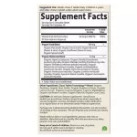 Garden of Life Mykind Organics Vegan D3 Raspberry-Leemon 50 MCG 2,000 IU 30 Vegan Chewable Tablets Vitamin D 3 flavors of rayberry-30 tablets