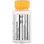 Solaray Food Carotene Natural Source 10,000 IU 30 Capsules วิตามินเอ และเบต้าแคโรทีน 30 แคปซูล