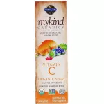 Garden of Life MyKind Organics Vitamin C Organic Spray Orange-Tangerine 58 ml วิตามินซี แบบสเปรย์ รสส้ม