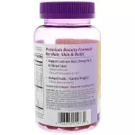 Nature's Way Alive! Hair Skin & Nails with Collagen Strawberry Flavored 60 Gummies วิตามินบำรุงผม-ผิวและเล็บ ผสมคอลลาเจน