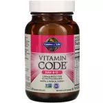 Garden of Life Vitamin Code RAW B-12 30 Vegan Capsules วิตามินบี 12 30 วีแกน แคปซูล