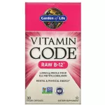 Garden of Life Vitamin Code RAW B-12 30 Vegan Capsules วิตามินบี 12 30 วีแกน แคปซูล