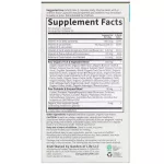 Garden of Life Vitamin Code Raw Vitamin E 60 Vegetarian Capsules Vitamin E 60 Weigi Capsule