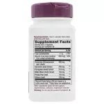 Nature's Way Blood Sugar Manager 90 Capsules รักษาระดับน้ำตาลในเลือด