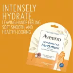Aveeno Repairing Cica Hand Mask 2 Single-Use Gloves ถุงมือสำหรับมาส์กมือ 1 คู่
