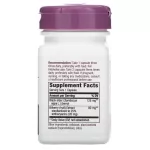 Nature's Way Bilberry 60 Vegan Capsules บิลเบอร์รี่ บำรุงสายตา 60 วีแกนแคปซูล