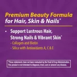 Nature's Way Alive! Hair Skin & Nails with Collagen Strawberry Flavored 60 Gummies วิตามินบำรุงผม-ผิวและเล็บ ผสมคอลลาเจน