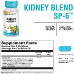 Solaray Kidney Blend SP-6 100 Vegcaps, nourishing the kidneys 100 Weigi Capsule