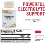 Solaray Potassium 99 mg 200 VegCaps โพแทสเซียม 200 เวจจี้แคปซูล