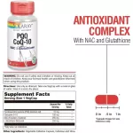 Solaray PQQ CoQ-10 with NAC & Glutathione 30 VegCaps ช่วยเสริมระบบหัวใจและหลอดเลือด 30 เวจจี้แคปซูล