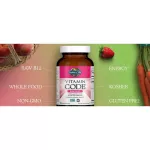 Garden of Life Vitamin Code RAW B-12 30 Vegan Capsules วิตามินบี 12 30 วีแกน แคปซูล