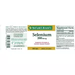 Nature's Bounty Selenium 200 mcg 100 Tablets ซีลีเนียม 200 ไมโครกรัม 100 เม็ด