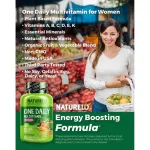NATURELO One Daily Multivitamin for Women 50+ 60 Vegetarian Capsules วิตามินรวม สำหรับผู้หญิงอายุ 50 ปีขึ้นไป 60 เวจจ