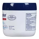 Aquaphor Baby Healing Ointment 396 g. ครีมบำรุงผิวเด็ก บรรเทาผื่นแพ้ผ้าอ้อม
