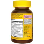 Nature Made Multi for Her With Iron & Calcium 90 Tablets วิตามินรวมสำหรับผู้หญิง 90 เม็ด