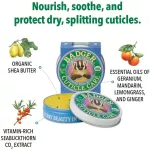Badger Company Organic Cuticle Care Soothing Shea Butter 21 g hand and nails