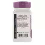 Nature's Way Blood Sugar Manager 90 Capsules รักษาระดับน้ำตาลในเลือด