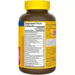 Nature Made Prenatal Multi 250 Tablets Vitamins for pregnant women And preparing to become pregnant