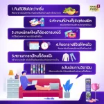 Sambacus Immuno also strengthens the immune system. Black Elder Berry Mesi and Sink