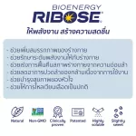 Now Foods, NADH 10 mg, 60 Veg Capsules "Cell aging Increase brain efficiency "