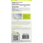 Pharmax Aenti.age Timedefier 100 แคปซูล V.2020