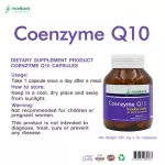 Coenzyme Q10 x 1 bottle of Mori Kami Labrathorn Coenzyme Q10 Morikami Laboratories