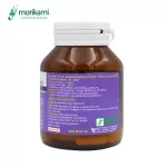 Coenzyme Q10 x 1 bottle of Mori Kami Labrathorn Coenzyme Q10 Morikami Laboratories