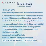 SK-5 Skin nourishing x 1 bottle SK-5 clear skin, beautiful skin, pomegranate extract Grape seed extract Carrot extract Alpha Lipoic Selenium ALLA Morikami