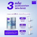 เวลยู คอลลาเจน Well U Collagen DiPeptide & TriPeptide ลดปัญหาผมหลุดร่วงง่าย บำรุงกระดูกและข้อต่อ 5.10 g. 1 กล่อง