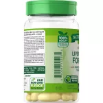 Nature's Truth Gold Series Liver Health Formula With Dandelion, Artichoke, Turmeric, Beets 60 Liquid Max Softgels