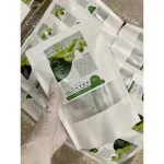 ชามีดี กาแฟมีดี ชาใบกระท่อม กาแฟดำใบกระท่อม