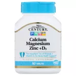 Ready to deliver. 21st Century, Calcium Magnesium Zinc + D3,90 Tablets.