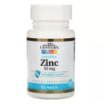 21st Century , Zinc  ,50 mg 60 Tablets,ซิงค์ 50 มิลลิกรัม 60 เม็ด,ผม เล็บ , สิว