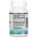 21st Century , Zinc  ,50 mg 60 Tablets,ซิงค์ 50 มิลลิกรัม 60 เม็ด,ผม เล็บ , สิว