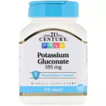 21st Century,POTASSIUM GLUCONATE ,595 mg, 110 COUNT