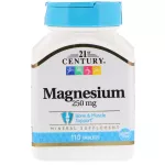 21st Century, Magnesium 21st Century, Magnesium, 250 mg, 110 Tablets
