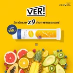 Viboosta Vi -Bu Star, Vitamin Dura