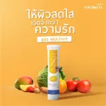 Viboosta Vi -Bu Star, Vitamin Dura