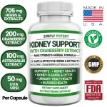 บำรุงการทำงานของระบบไต !!! Simply Potent Kidney Support , 60 Vegetarian Capsules No.676