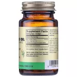 Solgar Wild Oregano Oil 60 Softgels น้ำมันออริกาโน่สกัด 60 ซอฟท์เจล