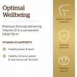 Solgar Vitamin D3 25 mcg 1,000 IU 180 Tablets วิตามินดี 3 180 เม็ด