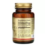 Solgar Vitamin D3 25 mcg 1,000 IU 180 Tablets วิตามินดี 3 180 เม็ด