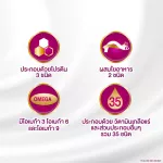 ใหม่! กลิ่นธัญพืช Glucerna Plus กลูเซอนา พลัส ธัญพืช 850 กรัม 3 กระป๋อง Glucerna Plus Wheat 850g 3 Tins สำหรับผู้ป่วยเบาหวาน