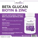 Beta glu x 1 bottle of biotin and sink farm beta glucan biotin & zinc pharmatech immunity