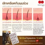 SWISS Energy HN & S 3 box. Free water. HAIR NAIL SKIN 30 Capsules Captures Nail hair, hair loss, hair loss, stimulating new hair.