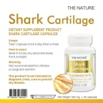 กระดูกอ่อนปลาฉลาม เดอะเนเจอร์ x 1 ขวด เดอะ เนเจอร์ Shark Cartilage THE NATURE ปวดข้อ ปวดเข่า
