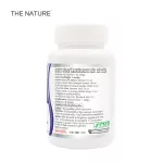 Bilberry eye care extract The extract of marigolds, beta carotene, The Nature Bilberry Marigold Beta Carotene Vitamin A E The Nature